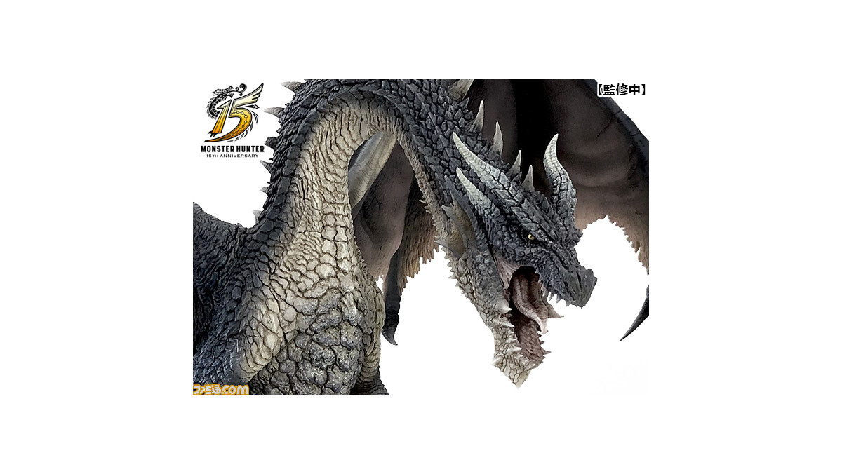 モンハン』伝説の黒龍“ミラボレアス”の巨大フィギュアが12月9日