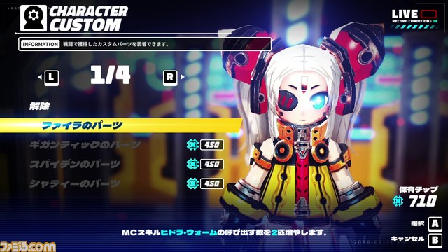 ポケモングローバルリンク ポケマイルクラブでサマーキャンペーンが開催中 ファミ通 Com ポケモングローバルリンク ポケマイルクラブでサマーキャンペーンが開催中 ファミ通 Com