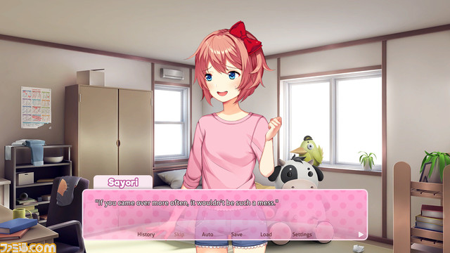 Ddlc Plus こと ドキドキ文芸部プラス Steam版が発売開始 日本語にも公式対応し 新規ストーリーや新規cgなどを追加 ファミ通 Com