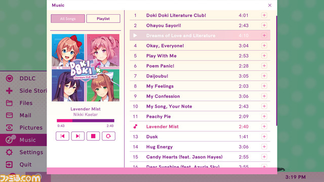 Ddlc Plus こと ドキドキ文芸部プラス Steam版が発売開始 日本語にも公式対応し 新規ストーリーや新規cgなどを追加 ファミ通 Com