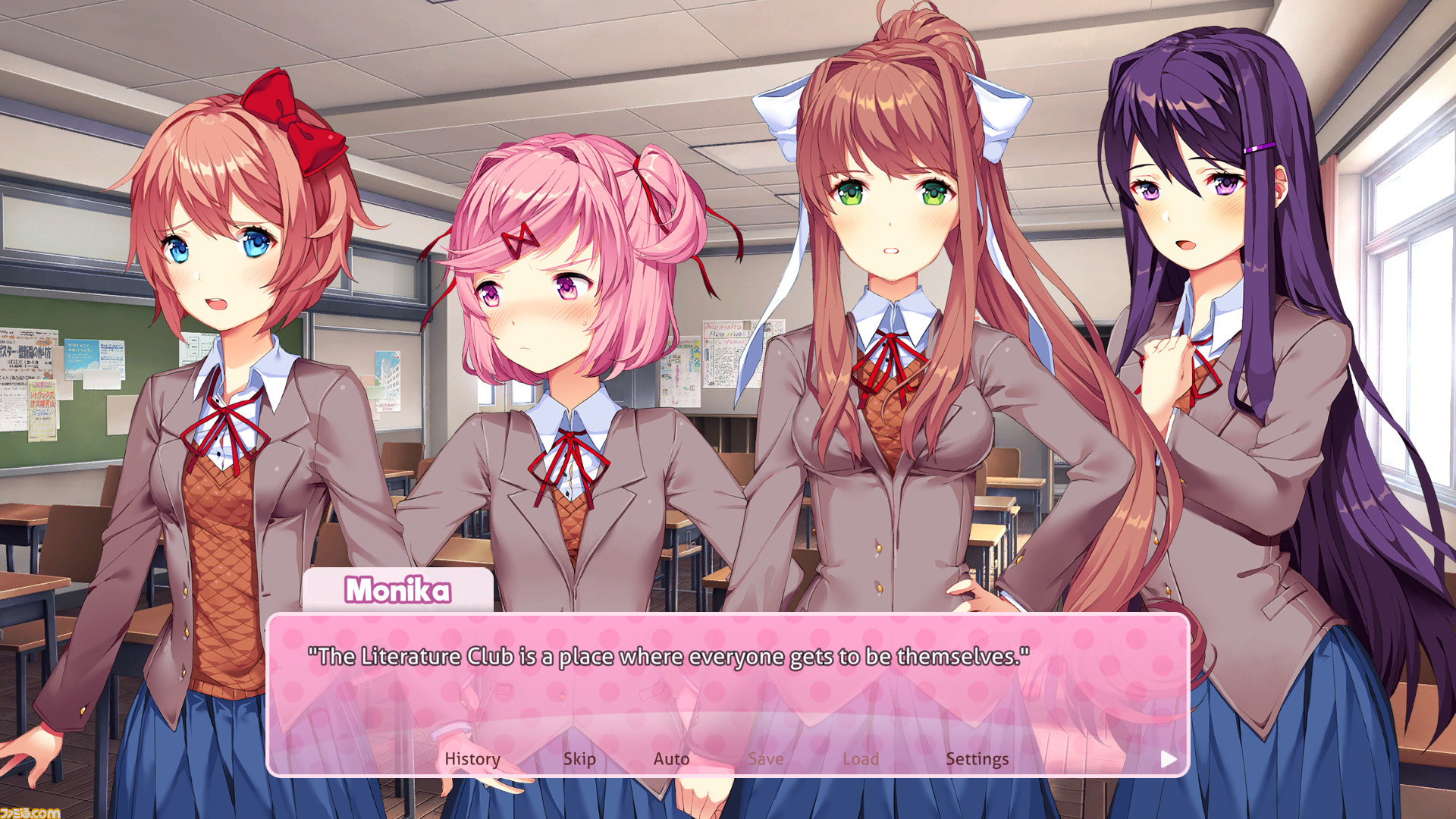 Ddlc Plus こと ドキドキ文芸部プラス Steam版が発売開始 日本語にも公式対応し 新規ストーリーや新規cgなどを追加 ファミ通 Com Ddlc Plus こと ドキドキ文芸部プラス Steam版が発売開始 日本語にも公式対応し 新規ストーリーや新規cgなどを追加 ファミ通 Com