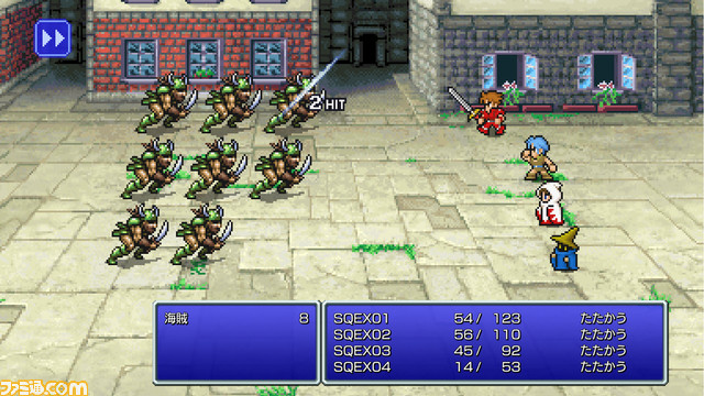 2dドットリマスター版 Ff ピクセルリマスター Ff1 Ff2 Ff3 が7月29日に発売 モンスター図鑑 どこでもセーブなどの新要素も ファミ通 Com 2dドットリマスター版 Ff ピクセルリマスター Ff1 Ff2 Ff3 が7月29日に発売 モンスター図鑑 どこでもセーブなどの新要素も ファミ通 Com