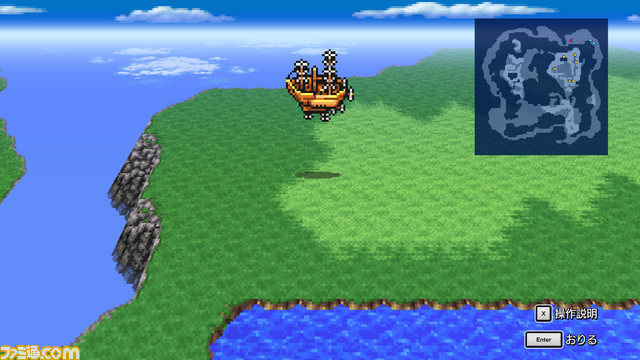 2Dドットリマスター版『FF ピクセルリマスター』、『FF1』『FF2』『FF3』が7月29日に発売。Steamで販売ページが公開