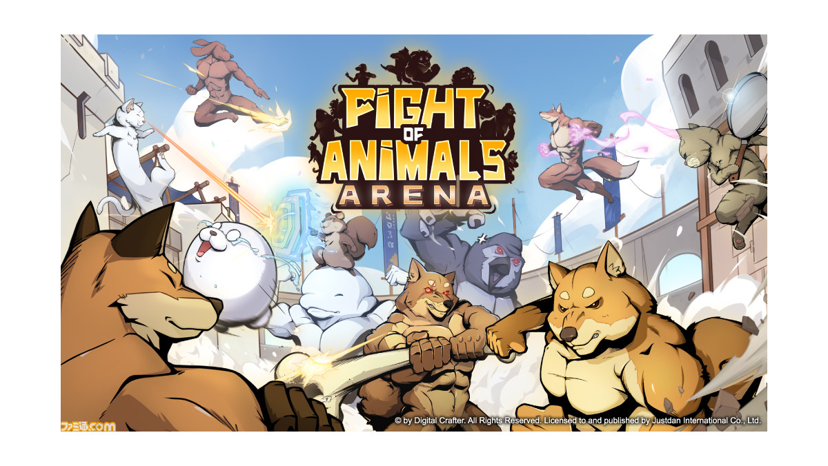 動物たちによる大乱闘アクション Fight Of Animals Arena Switch版が10月14日に発売 最大4人対戦が可能となり 新ファイターが参戦 ゲーム エンタメ最新情報のファミ通 Com