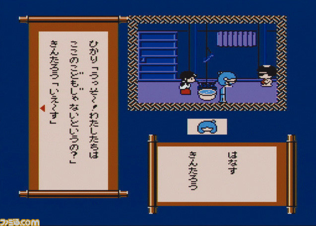 任天堂、株主総会で古川社長や宮本茂氏ら役員が好きなゲームを回答。新作に混じり、『新・鬼ヶ島』や『遊遊記』など往年のアドベンチャーが挙がる