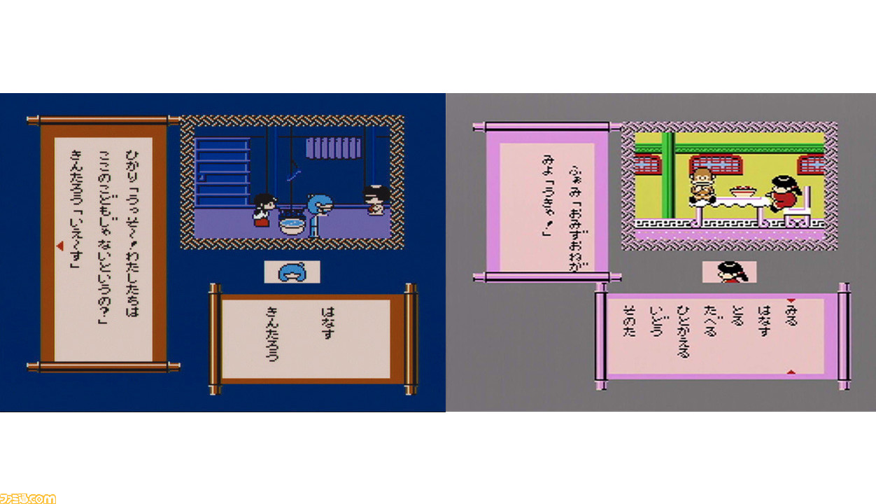 任天堂 株主総会で古川社長や宮本茂氏ら役員が好きなゲームを回答 新作に混じり 新 鬼ヶ島 や 遊遊記 など往年のアドベンチャーが挙がる ゲーム エンタメ最新情報のファミ通 Com 任天堂 株主総会で古川社長や宮本茂氏ら役員が好きなゲームを回答 新作に混じり 新 鬼ヶ島 や 遊遊記 など往年のアドベンチャーが挙がる ゲーム エンタメ最新情報のファミ通 Com