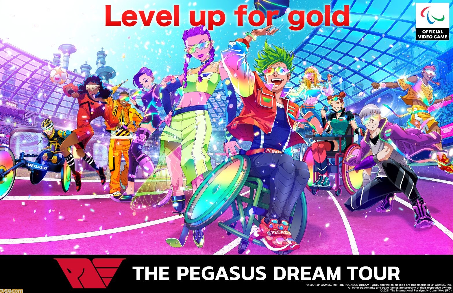 世界初の公式パラリンピックゲーム The Pegasus Dream Tour にソフトギアのサーバソリューション Strix Cloud が採用 ファミ通 Com 世界初の公式パラリンピックゲーム The Pegasus Dream Tour にソフトギアのサーバソリューション Strix Cloud が採用 ファミ通 Com