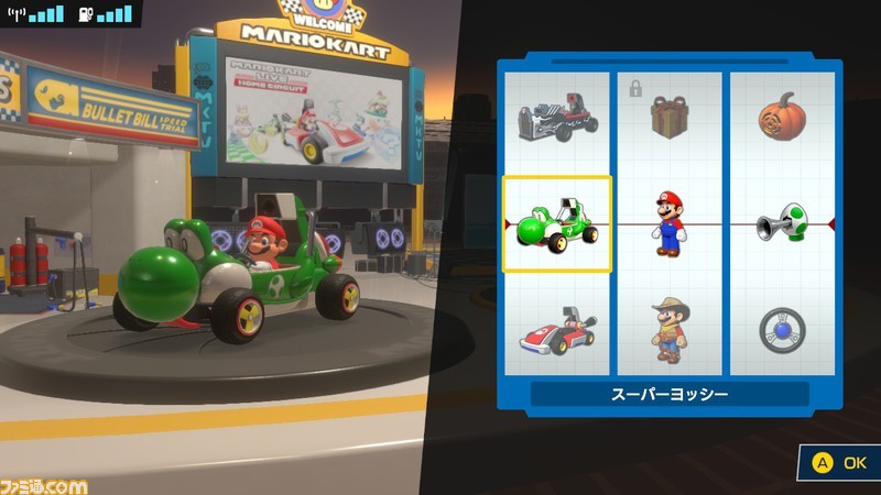 『マリオカート ライブ ホームサーキット』グランプリモードで新たに“マリオカップ”が登場。新カート“スーパーヨッシー”も追加 | ゲーム