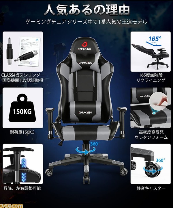TMH.Dream ゲーミングチェア 白 マウスパッド無料プレゼント中 TMH.Dream ゲーミングチェア 白 マウスパッド無料プレゼント中