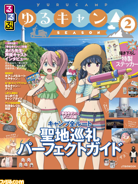 ふたつの新作 ニーア について開発スタッフに直撃 ニーア 10周年は呪われていた ファミ通 Com ふたつの新作 ニーア について開発スタッフに直撃 ニーア 10周年は呪われていた ファミ通 Com