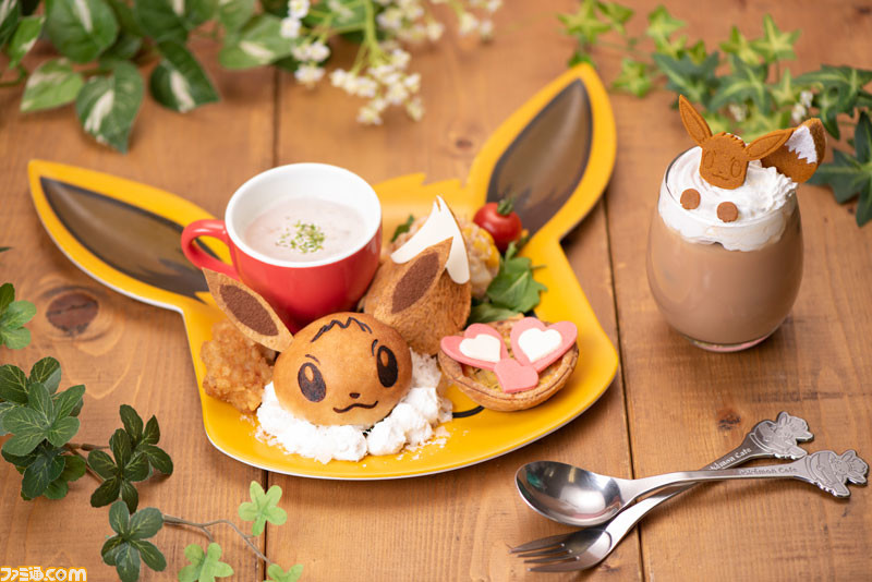 ポケモンカフェ と ピカチュウスイーツ By ポケモンカフェ にて イーブイのメニューが新登場 一部メニューにはプレートが付属 ゲーム エンタメ最新情報のファミ通 Com ポケモンカフェ と ピカチュウスイーツ By ポケモンカフェ にて イーブイのメニューが新登場 一部メニューにはプレートが付属 ゲーム エンタメ最新情報のファミ通 Com