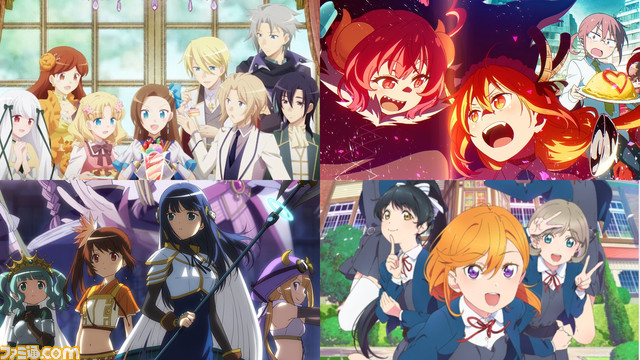 21年4月春アニメまとめ一覧 新学期 新作アニメ大豊作 ゲーム原作アニメも多数 気になるアニメはどれ ファミ通 Com 21年4月春アニメまとめ一覧 新学期 新作アニメ大豊作 ゲーム原作アニメも多数 気になるアニメはどれ ファミ通 Com