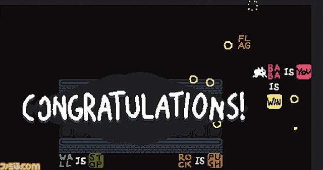 『Baba Is You』ルールすら操れる異色のパズルゲーム【とっておきインディー】