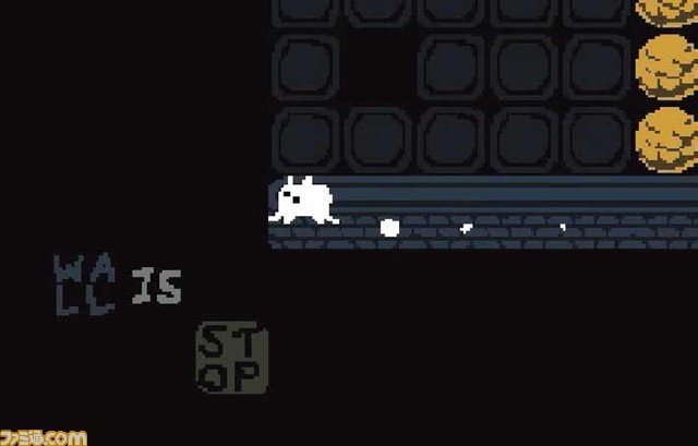 『Baba Is You』ルールすら操れる異色のパズルゲーム【とっておきインディー】