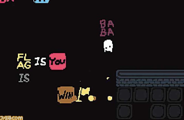 『Baba Is You』ルールすら操れる異色のパズルゲーム【とっておきインディー】