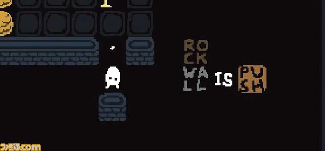 『Baba Is You』ルールすら操れる異色のパズルゲーム【とっておきインディー】