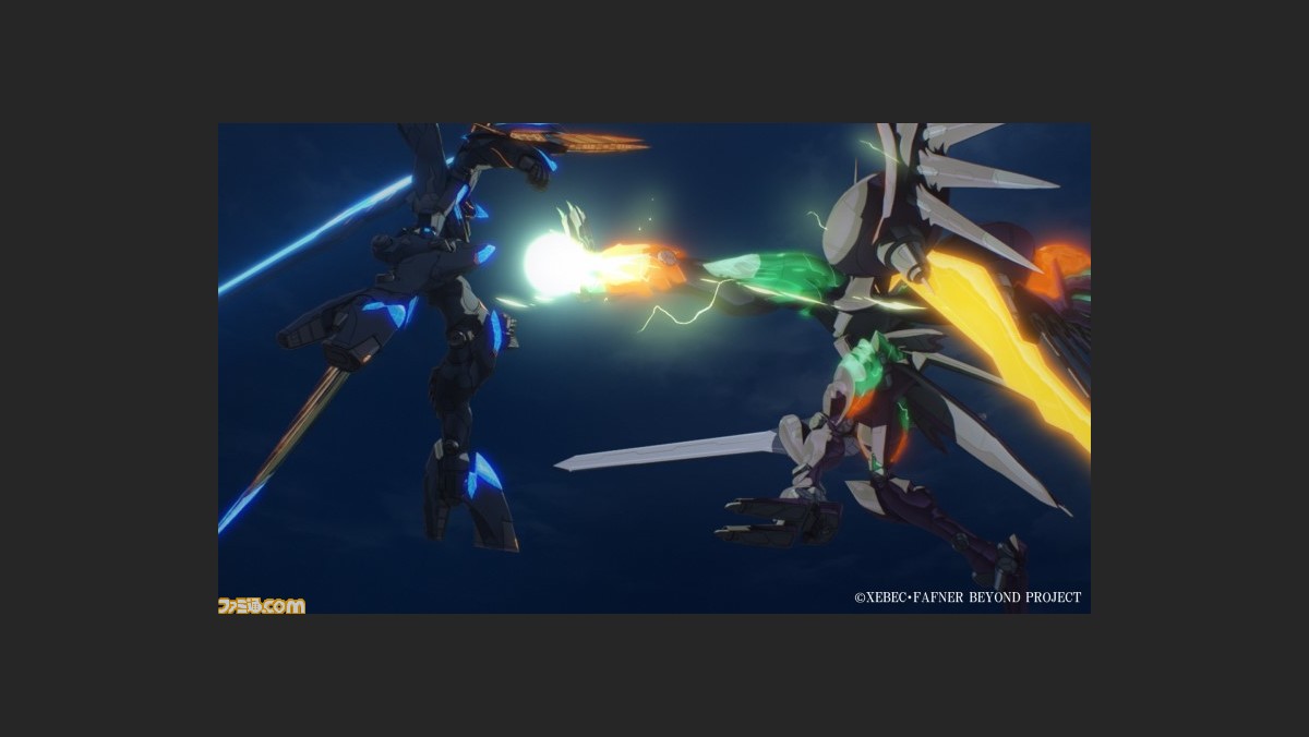 蒼穹のファフナー The Beyond 第10話 11話 12話の先行上映の開始日が11月5日に決定 特報pvも公開中 ファミ通 Com