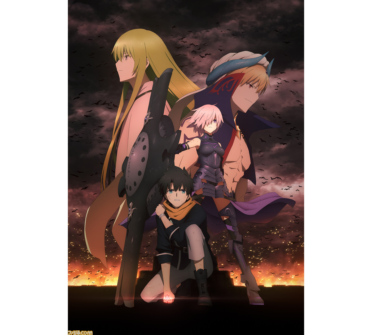 アニメ Fgoバビロニア 全22話をマーリン 声 櫻井孝宏 のナレーションで振り返る特番が7月18日 7月25日の2週連続で放送決定 ファミ通 Com アニメ Fgoバビロニア 全22話をマーリン 声 櫻井孝宏 のナレーションで振り返る特番が7月18日 7月25日の2週連続で放送決定 ファミ通 Com