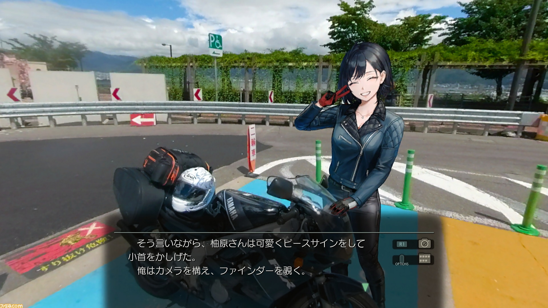 風雨来記4 プレイレビュー ああ 旅がしてぇ となる実写を活用した異色の旅アドベンチャー ゲーム エンタメ最新情報のファミ通 Com