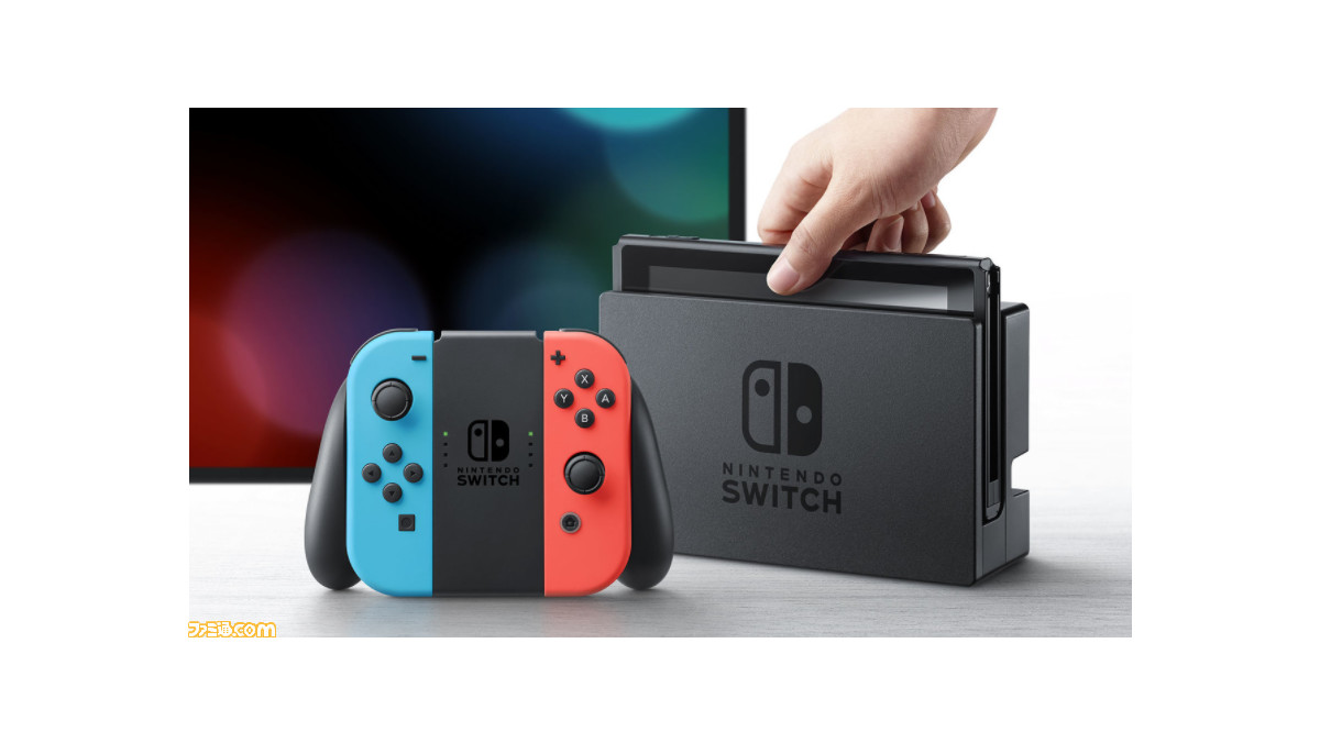 Nintendo Switch本体のアップデート12.1.0の配信が開始。空き容量が不足している際のゲームソフトの更新データのDLが快適に