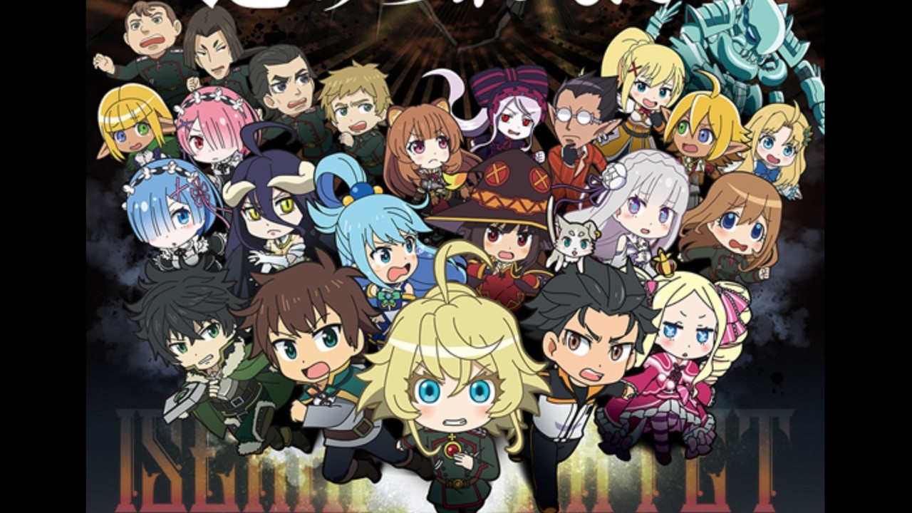 アニメ 異世界かるてっと 映画化決定 劇場版 異世界かるてっと あなざーわーるど 22年公開 ゲーム エンタメ最新情報のファミ通 Com アニメ 異世界かるてっと 映画化決定 劇場版 異世界かるてっと あなざーわーるど 22年公開 ゲーム エンタメ最新情報のファミ通 Com