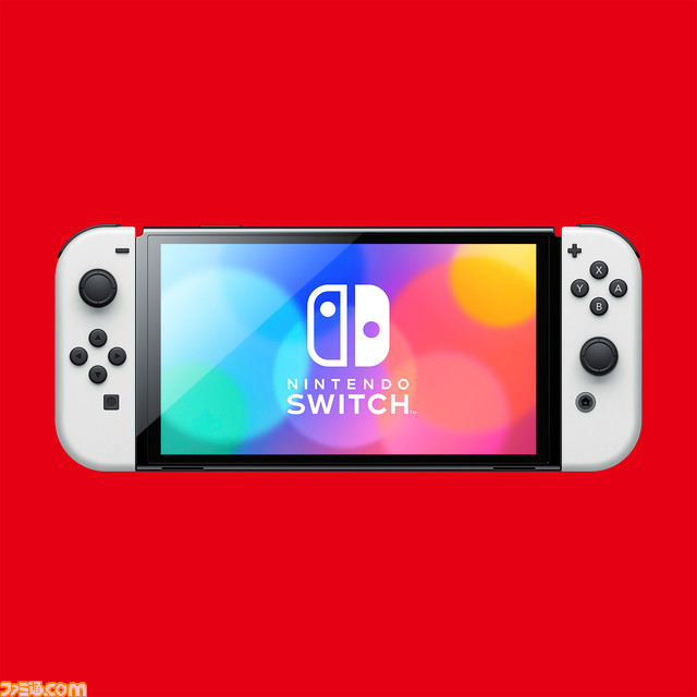 画像ページ (2/7) 新型Nintendo Switchが10月8日に発売決定。有機ELディスプレイを搭載し、価格は37980円（税込