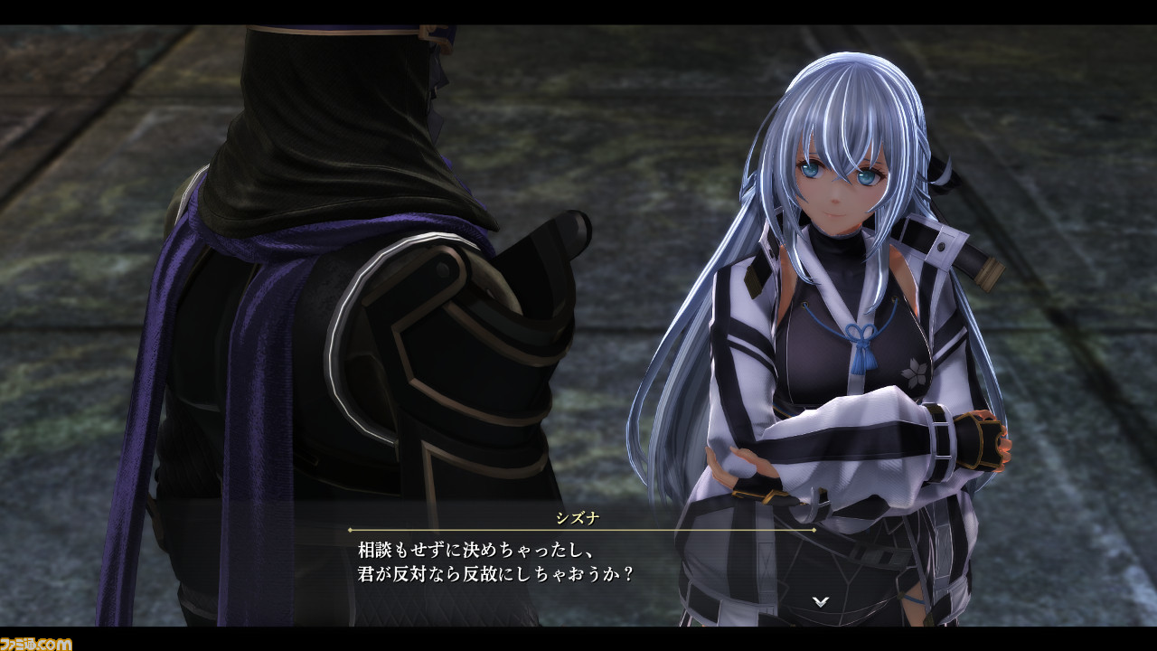 英雄伝説 黎の軌跡』遊撃士ジンフィーや謎の女剣士シズナの詳細が公開。大陸東部のどこかに本拠を置く最強の侍衆“斑鳩”に関する情報も |  ゲーム・エンタメ最新情報のファミ通.com