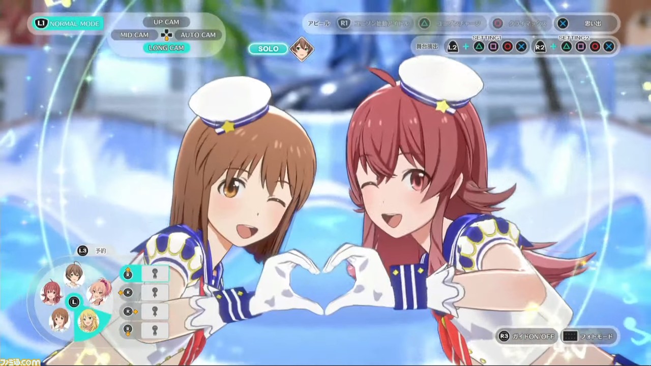 アイドルマスター スターリットシーズン PS4