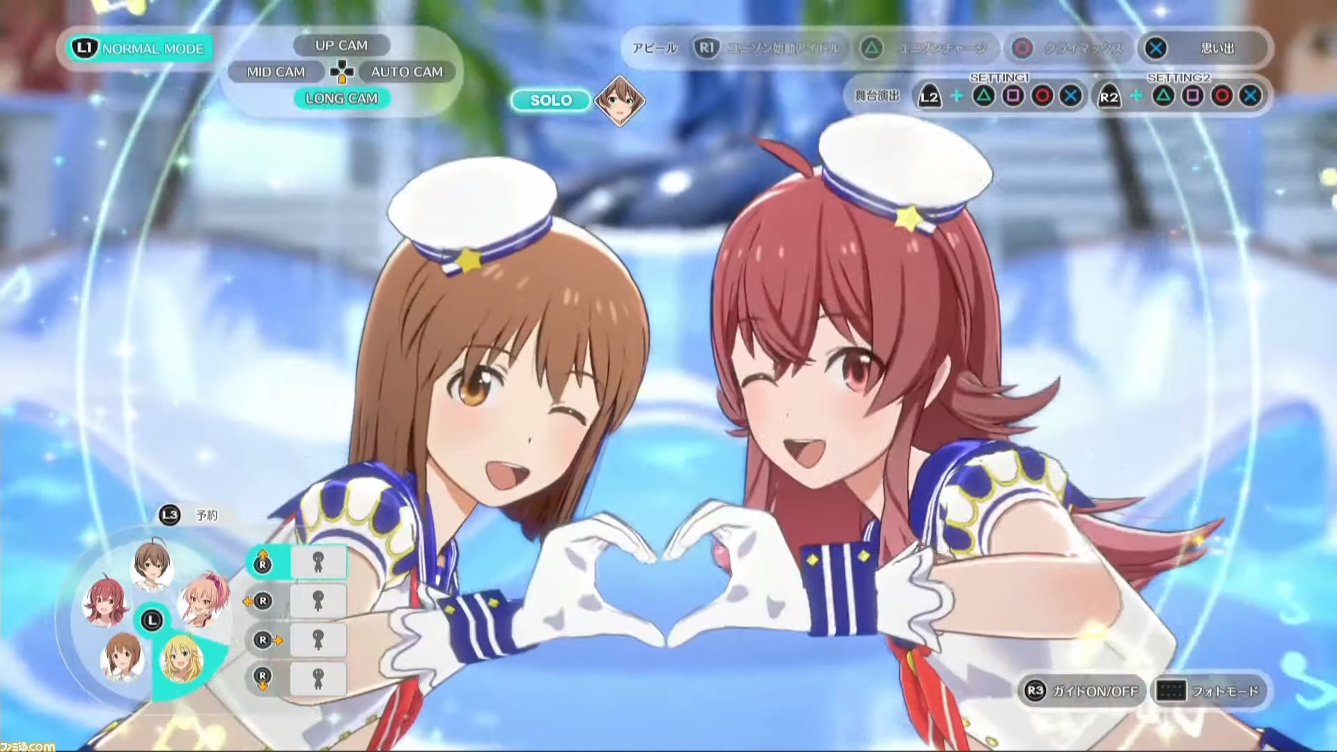 アイドルマスター スターリットシーズン 体験版の配信が決定 新曲 夏のbang やパワーアップした S4u の詳細も発表 ファミ通 Com アイドルマスター スターリットシーズン 体験版の配信が決定 新曲 夏のbang やパワーアップした S4u の詳細も発表 ファミ通 Com
