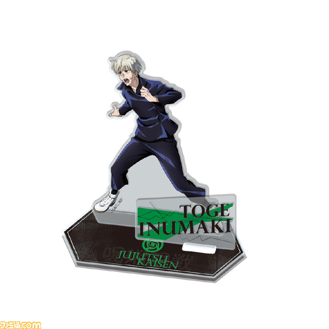 『呪術廻戦』フェアがジャンプショップでスタート、オンライン受注も実施。七海建人の名言「労働はクソ」Tシャツも発売【待望】