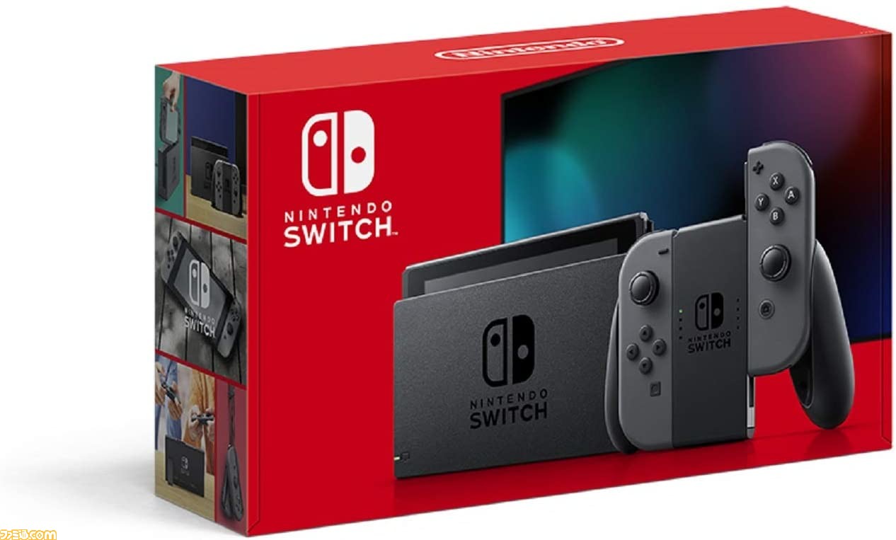 《新品未使用》8/13購入　Nintendo Switch 本体