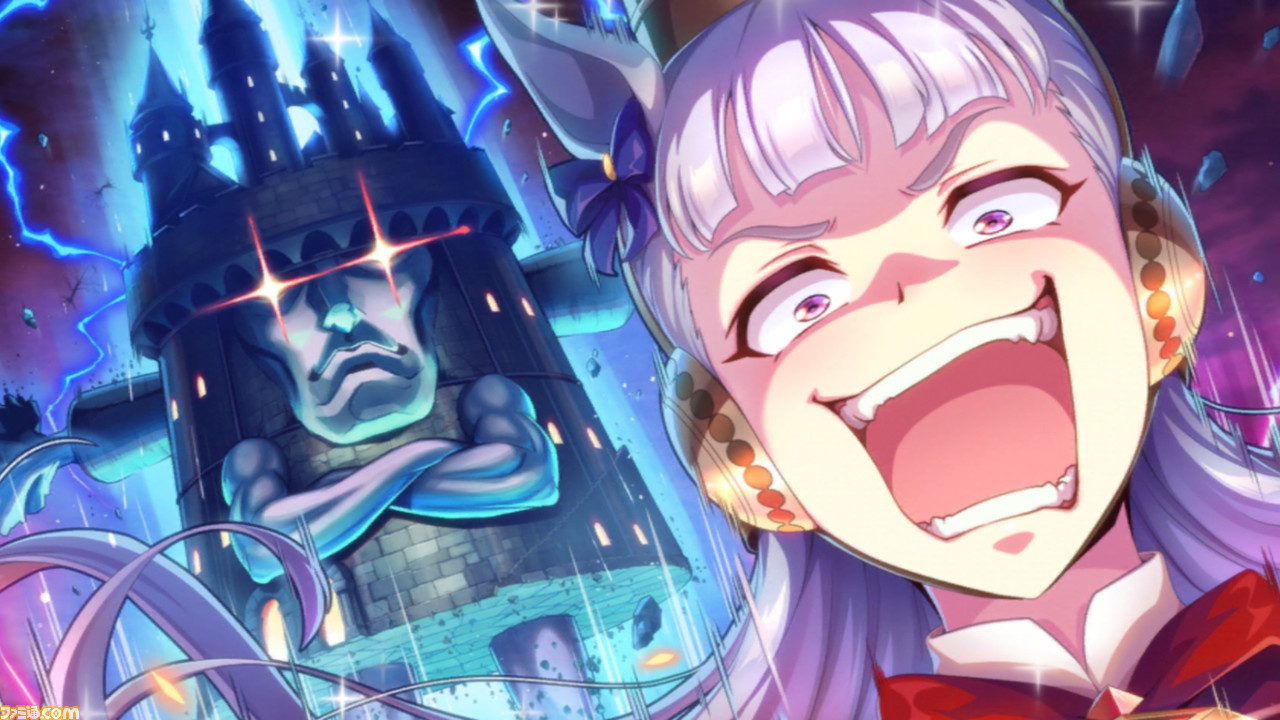 ウマ娘】 ゴールドシップ プレイマット