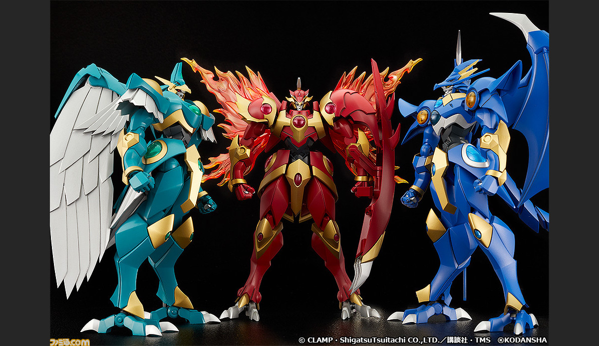 アニメ 魔法騎士レイアース 炎神レイアース 海神セレス 空神ウインダムがプラキット化 エフェクトパーツでアニメさながらの演出を再現 ファミ通 Com アニメ 魔法騎士レイアース 炎神レイアース 海神セレス 空神ウインダムがプラキット化 エフェクトパーツでアニメさながらの演出を再現 ファミ通 Com