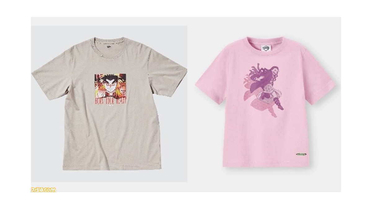 『鬼滅の刃』UT、GU最新コラボアイテムが7月22日発売。Tシャツやステテコなど夏にぴったりの商品がずらり！ - Vimarsana News