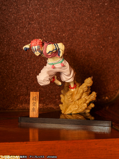 一番くじ『鬼滅の刃 ～黎明に刃を持て～』2次出荷分が本日7/10発売。炭治郎、煉獄、猗窩座フィギュアの躍動感は無限列車編の激闘が脳裏に浮かぶレベル