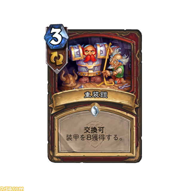 『ハースストーン』新拡張版“風集うストームウィンド”開発者インタビュー。未発表のウォリアー、プリースト、デーモンハンターの“連続クエスト”についても言及