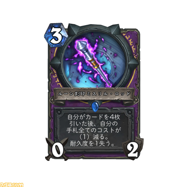 『ハースストーン』新拡張版“風集うストームウィンド”開発者インタビュー。未発表のウォリアー、プリースト、デーモンハンターの“連続クエスト”についても言及