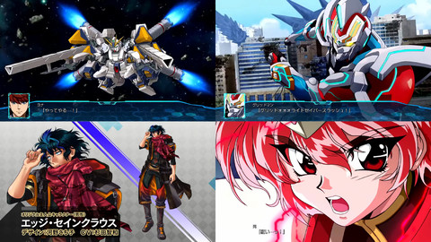 スパロボ 寺田p スーパーロボット大戦og シリーズ新作は構想中だが現在開発は行ってないと明言 ゲーム エンタメ最新情報のファミ通 Com スパロボ 寺田p スーパーロボット大戦og シリーズ新作は構想中だが現在開発は行ってないと明言 ゲーム エンタメ最新情報のファミ通 Com