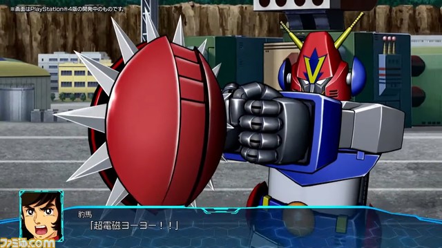 スーパーロボット大戦30 新規の参戦作品が発表 ジェイデッカー Ssss Gridman ガオガイガー対ベターマン など5作品が新たに登場 ゲーム エンタメ最新情報のファミ通 Com