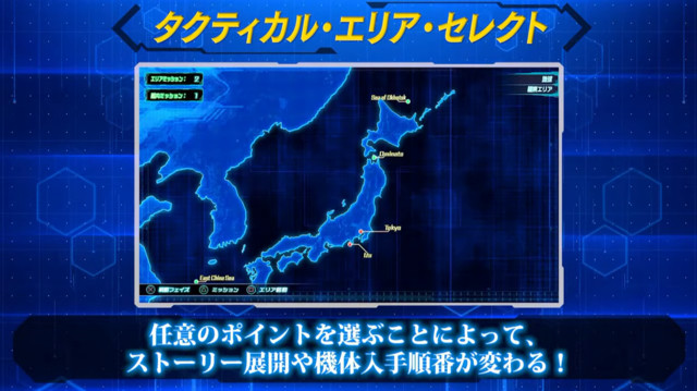 【スパロボ】『スーパーロボット大戦30』新システム“タクティカル・エリア・セレクト”、“オートモード”が公開