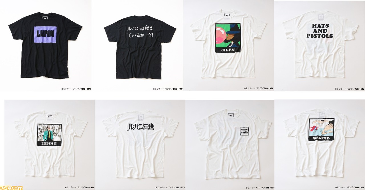 JOURNAL 讃え STANDARD × ルパン三世 トレーナー 【新品】