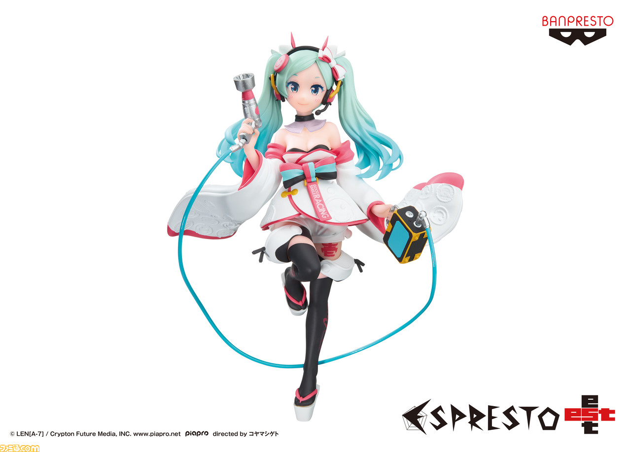 初音ミクがデフォルメフィギュア Q Posket シリーズに初登場 スタンダード衣装と桜ミクの2バージョン ファミ通 Com