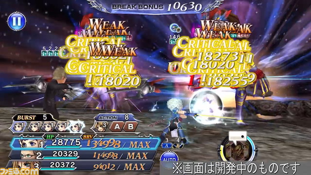 セオドアにBT武器が追加！ BT武器が真化解放されたティーダとともに覚醒90解放＆キャラ調整も実施【2021.7.14アプデ情報】