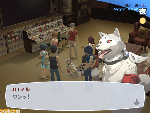 『ペルソナ3』が発売された日。スタイリッシュなデザインと新たなシステムで生まれ変わった、シリーズの転換点【今日は何の日?】