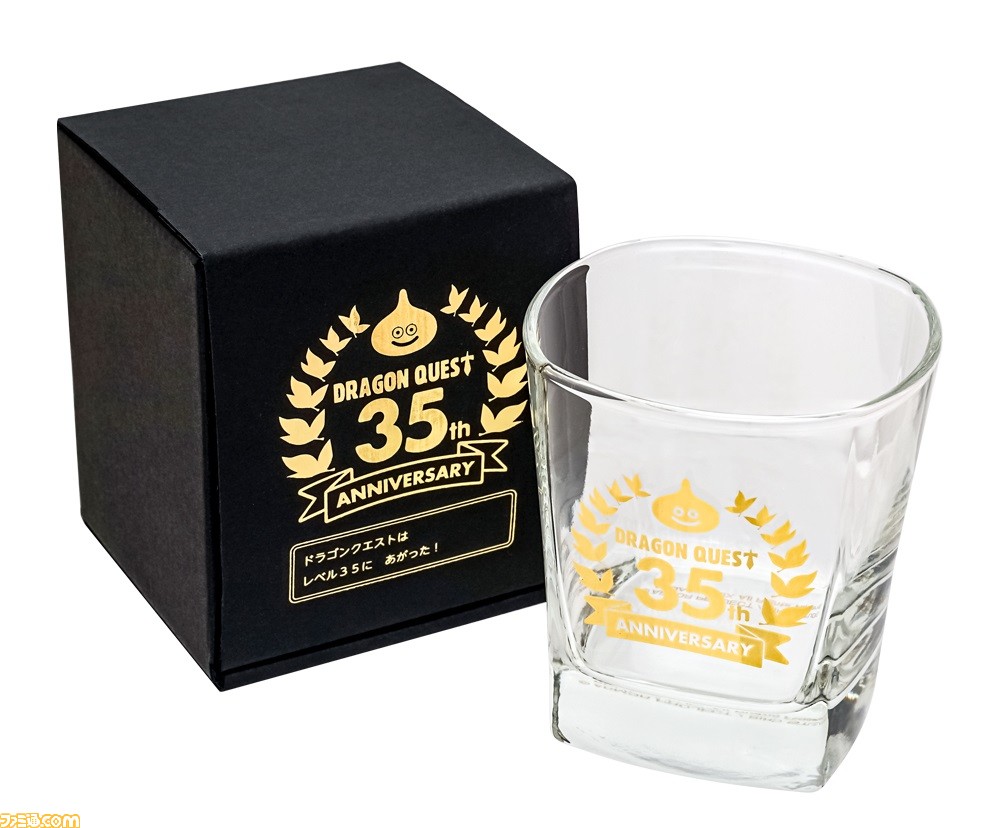 ドラゴンクエスト の最新グッズが発売 シリーズ35周年を記念した高級感のあるグラスと スライムが淡路島名産になった たまねぎスライム のグラスが登場 ゲーム エンタメ最新情報のファミ通 Com ドラゴンクエスト の最新グッズが発売 シリーズ35周年を記念した高級感のあるグラスと スライムが淡路島名産になった たまねぎスライム のグラスが登場 ゲーム エンタメ最新情報のファミ通 Com
