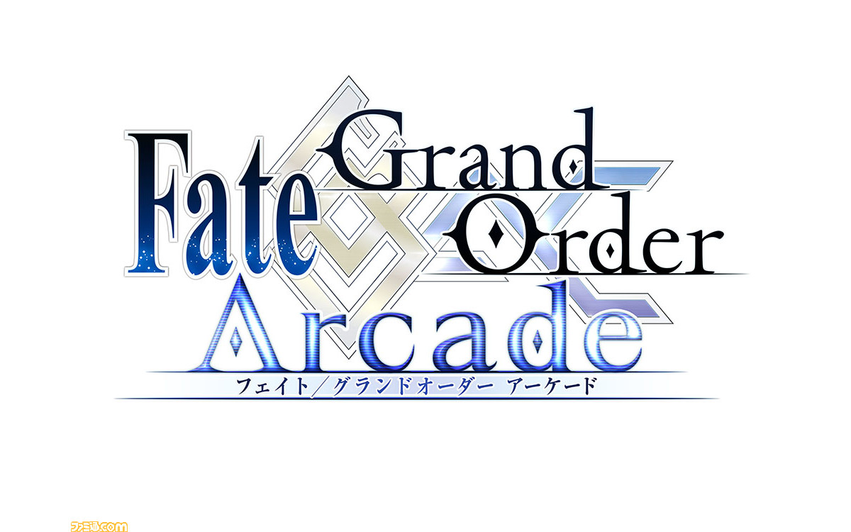 Fgoアーケード 特別番組 カルデア アーケード放送局稼働3周年記念特番 が7月16日19時30分より放送 ゲームの最新情報などを公開予定 ファミ通 Com