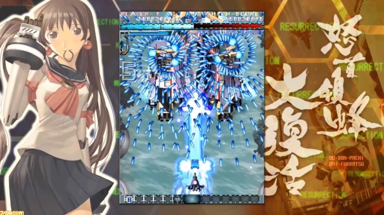 ケイブが 東方project 新作ゲームの開発を発表 極意をすべて注ぎ込んだ完全新作のゲーム として 22年ごろに配信予定 ファミ通 Com ケイブが 東方project 新作ゲームの開発を発表 極意をすべて注ぎ込んだ完全新作のゲーム として 22年ごろに配信予定 ファミ通 Com