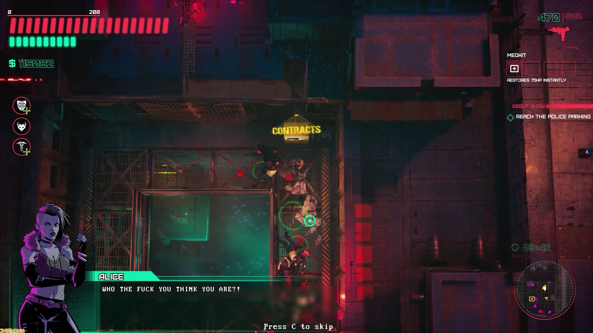 Glitchpunk 8月11日にsteamの早期アクセスに登場 見下ろし型サイバーパンクアクション ファミ通 Com Glitchpunk 8月11日にsteamの早期アクセスに登場 見下ろし型サイバーパンクアクション ファミ通 Com