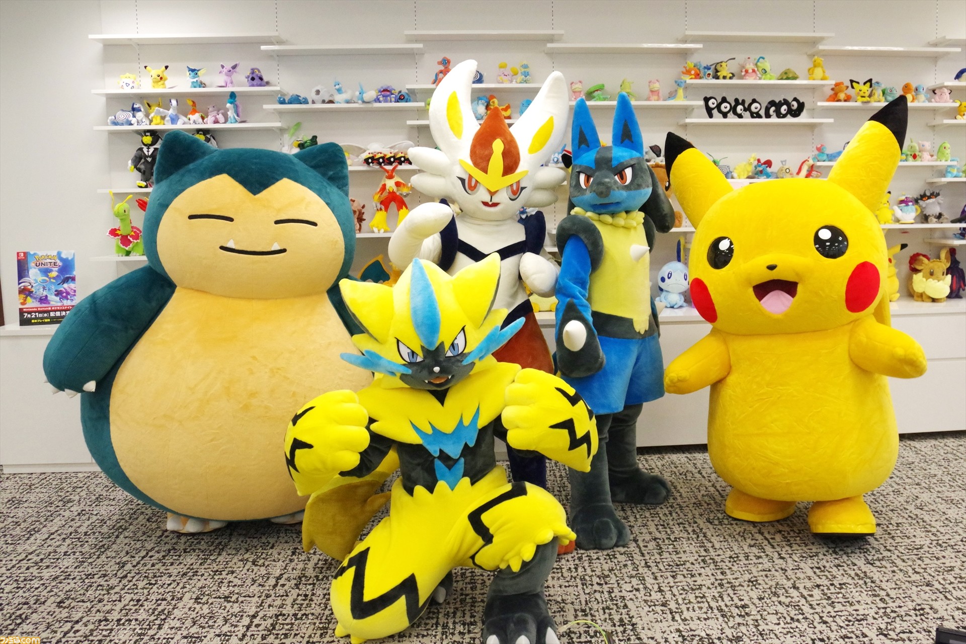 ポケモンユナイト』の正式配信が7月21日に決定！ ゼラオラの登場も