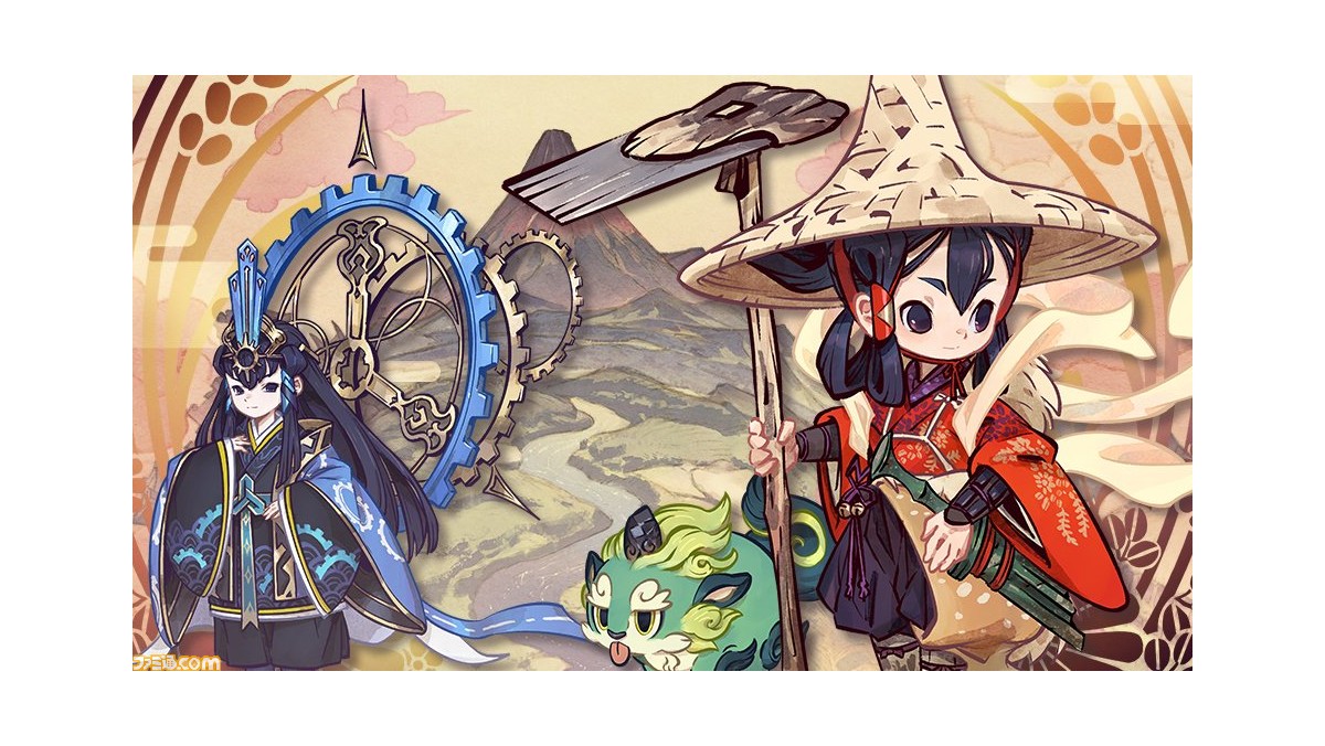 天穂のサクナヒメ BEST PRICE -Switch